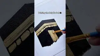 Easy Makkah art for beginners 🕋 Holy Kaabah painting idea #art #shorts #artshorts