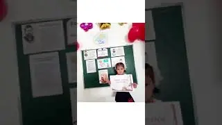 9 сентября 2024 г.