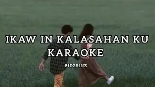 Ikaw in Kalasahan Ku Karaoke Cover Song By Zaheen