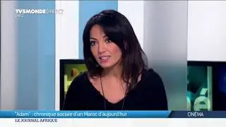 Cinéma - 
