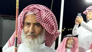ضيافة أبناء سفر بن كريزي اليزيدي للأستاذ الاعلامي معيض المسيلي وإخوانه وأبناءه ومن في معيته