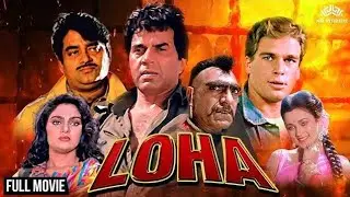 LOHA movie review, movie scenes, movie budget, box office collection
