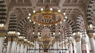 Nafasul 'Isyqi lil Mustafa