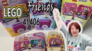 Lego Friends 41406 Stephanie's Shopping Play Cube Series 2 Beauty shop build review