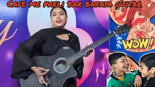 Cafe me bana diya singer  ❤️ || Alvi Vlogs 