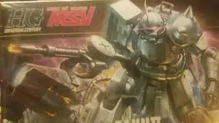 Gundam A Baoa Qu loot box October 2019