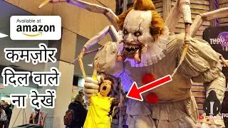21 Scary Haunted & Prank Products On Amazon | Haunted & Scary Things Under Rs 1500, Rs 5000 #Part...