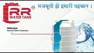 RR WATER TANK more info 9304484688