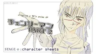 How to make 90's Anime OP - Stage 0 :: Character Sheets | 26.01.24