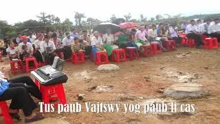 Tus paub Vajtswv yog paub li cas