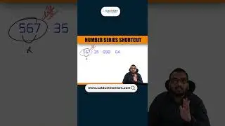 Number Series Shortcut Trick for CET | How to Increase Speed | CET, CMAT 2023.