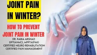 How to prevent joint pain in winter?| Joint Pain kun hota h?