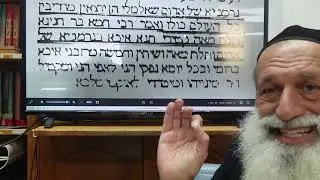 The German Prophecy: Did the Talmud Predict WWII 2,000 Years Ago?