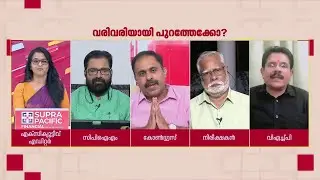 'പോയി പണി നോക്ക് സാറേ, മോദിയും പിണറായിയും നടത്തിയത് കൂട്ടുകച്ചവടമല്ലേ'| Abin Varkey