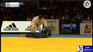 Marhinde Verkerk (NED) - Zhehui Zhang (CHN) [-78kg]
