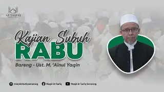 🔴[LIVE] RASA TAKUT & HARAPAN EPS 53 |  KENDALA-KENDALA DI JALAN IBADAH | UST. AINUL YAQIN