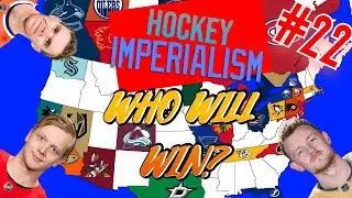 NHL IMPERIALISM SEASON 22 (PART 2 - HICU BEGINNINGS)