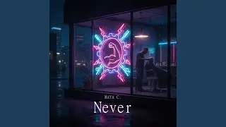 Never