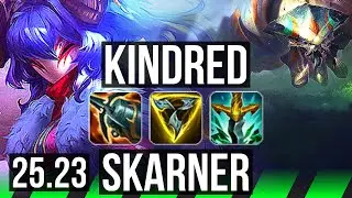 KINDRED vs SKARNER (JGL) | 15/3/11, Legendary | KR Grandmaster | 25.23