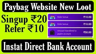 💥Payback Website Biggest Loot ₹50 Earn Instant | Payback Website Unlimited Trick | Payback Website