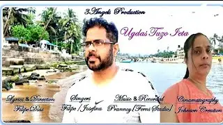 Ugdas Tuzo Ieta || New konkani Duet Love Song 2022 || Filipe Dias.