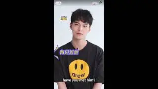 Heyu's interview with Baidu in 2021//my fated boy                             #heyu #何与 #myfatedboy