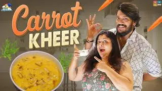 Carrot Kheer || Neeli Meghaalaloo || Tamada Media