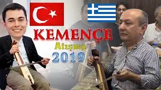 Umut Ayvaz - Kostas Siamidis