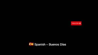 Good Morning in 5 Languages | English, Spanish, French, German, Italian