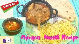 Chicken handi recipe | Chicken handi recipe at home| chicken handi| Sadaf in mumbai vlogs|