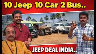 💥 ₹100,000 முதல் 💥10 Jeep 10 Car 2 Bus ஒரே இடத்தில் Jeep deal India | Mahindra Jeep Di Engine #jeep
