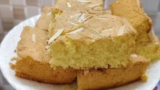 Konkani style Rava cake homemade recipe cook with Zainab kitchen banaaiye khae