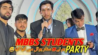 The Secret Party Every MBBS Student is Talking About! 🚨 (Full Drama Inside)🇨🇳