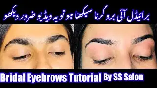 Bridal eyebrows tutorial // Eyebrows, threading easy method // Eyebrows karny    Karny ka tareqa