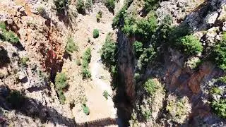 Aradaina Bungy 138m high 2025.