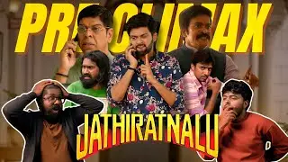 Jathi Ratnalu FUNNY Pre Climax Scene Reaction | Part 7