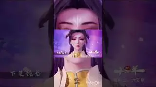 Xu Yang Fights ✨100_000 Years of Gas Refining _ EP 183 Preview #donghua #shorts #xuyang