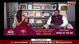 రియల్ సిటీ 2.0 .Sujan Media Real City 2.0 | Real Estate | 18-1-2026 | Mahaa News