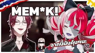 ปี 2025 Ollie สอนภาษาอินโดนีเซียให้ Holostars (อีกแล้ว)【Vtuber HoloPro ซับไทย | Kureiji Ollie】