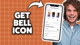 Как получить значок колокольчика на iPhone 2026 (пошаговая инструкция)