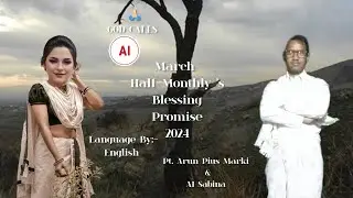 March Half-Monthly s' Prayer Promise 2024||Pt. Arun Pius Marki||AI Pastor Sabina||English ✝️💜🙏🏻🛐