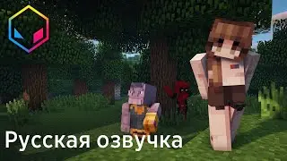 (устарело) Академия BB, ep. 2 - Скины, морфы и модели [McHorse`s mods]