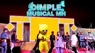 Dimple Musical MH 🎹🤩धुंदलवाडी लग्न 📍😍 Adiwasi Zone RD YouTube Channel @adiwasizoneRD 
