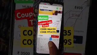 Motion Coupon Code Today | Motion Discount Offer Today | Motion App Coupon Code #Shorts