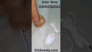 Thrusting Dildo Sex Toys In Pakistan - 03002022111 | Dildowaly.com
