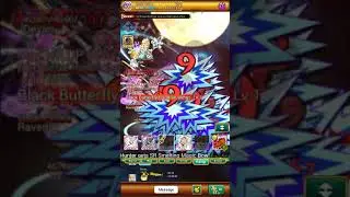 Logres: Japanese RPG : Deadly Shihan & Secret Sword Itsuki