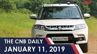 Maruti Suzuki Price Hike | Honda City New Variant | 2019 Yamaha YZF-R15