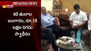 AP Transco DE Sridhar Caught by ACB