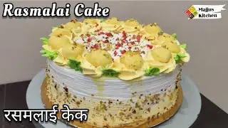 Rasmalai cake | Christmas special | yummy and tasty by Tejashri on Majjus kitchen | cakes recipe