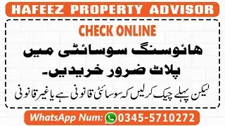 which housing society is legal, buying plot in society